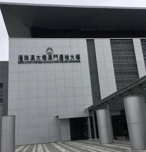 澳門15.jpg 澳門15.jpg