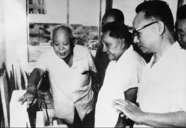 鄧小平
