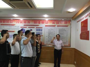 扶貧一線建支部———中國建材集團池州掛職干部臨時黨支部成立側記