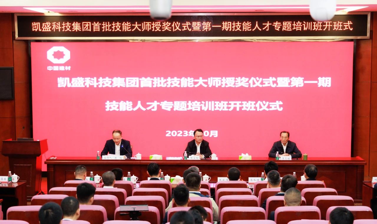 微信圖片_20231031153905.jpg