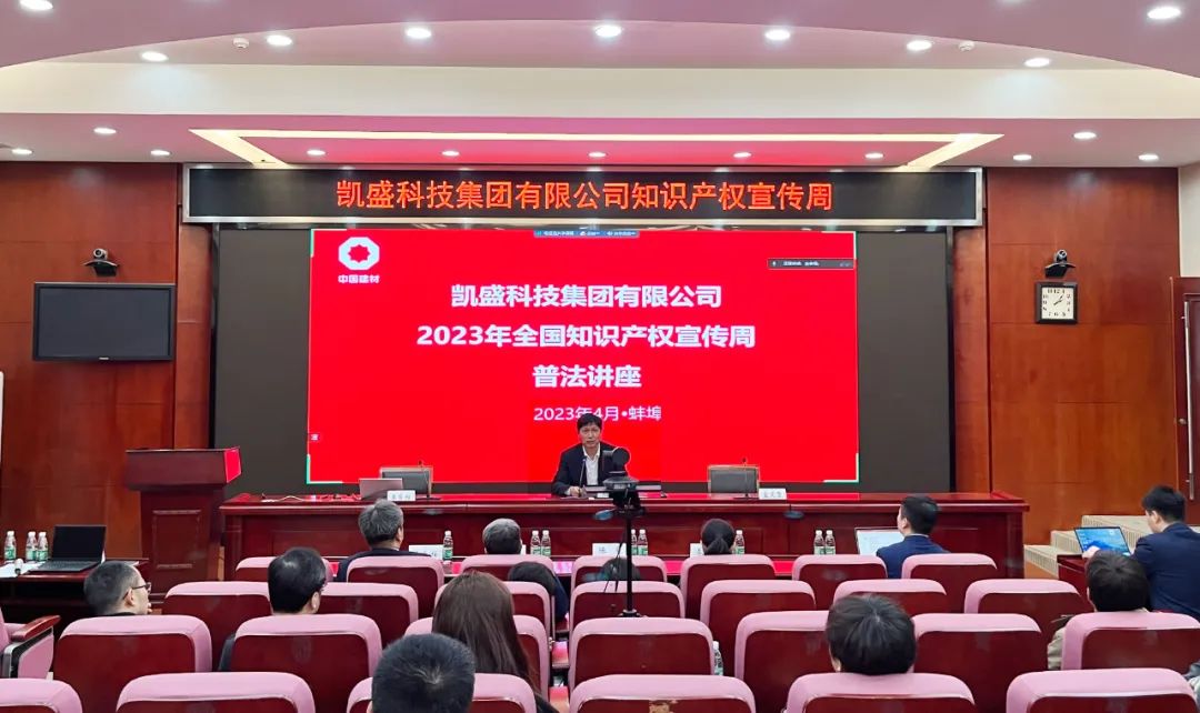 微信圖片_20230508172843.jpg