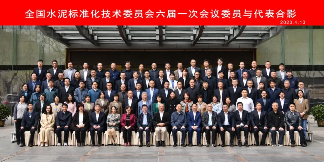 微信圖片_20230508165812.jpg